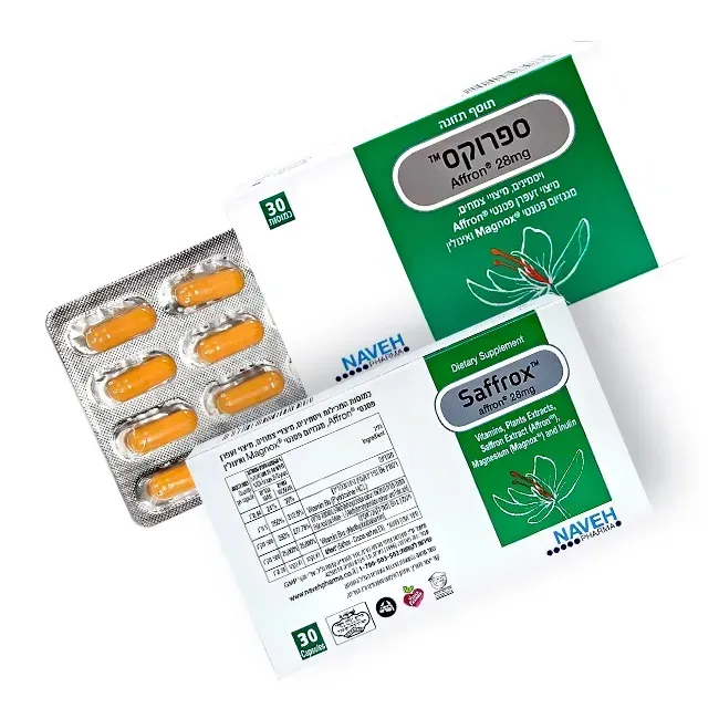 Saffrox — дієтична добавка для психоемоційного балансу 30 капсул