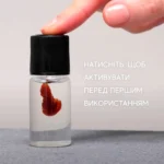 Medik8 Oxy-R Peptides — сироватка від пігментації з оксиресвератролом 2х10 мл