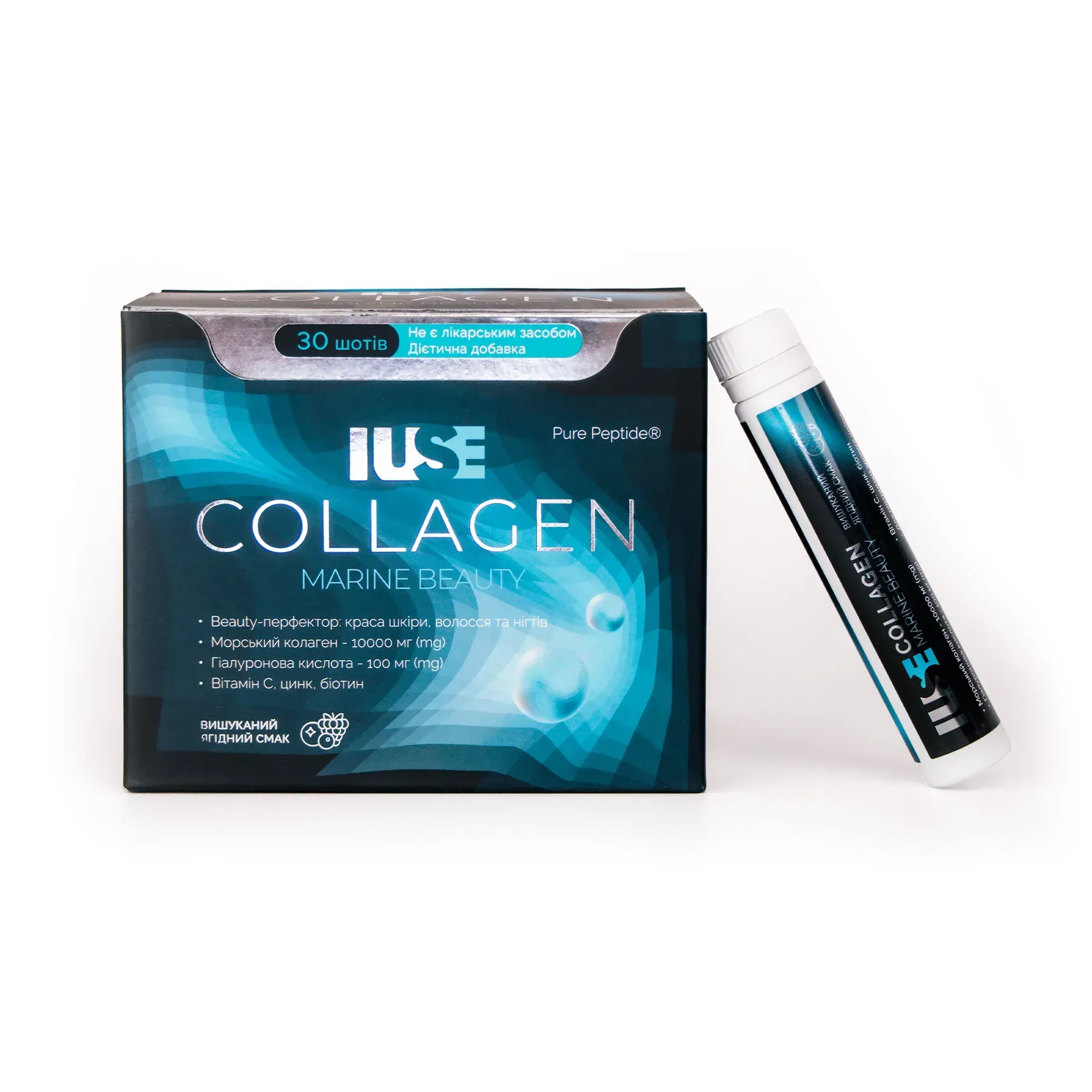 Collagen Marine Beauty — преміальний морський колаген для шкіри, волосся та нігтів 30 шотів