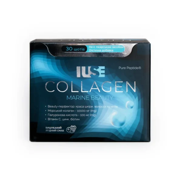 Collagen Marine Beauty — преміальний морський колаген для шкіри, волосся та нігтів 30 шотів