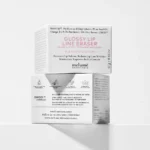 Melumé Glossy Lip Line Eraser Maxi-Lip Filler Balm — бальзам-філлер для губ 13 г