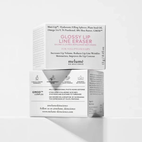 Melumé Glossy Lip Line Eraser Maxi-Lip Filler Balm — бальзам-філлер для губ 13 г