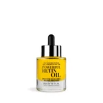 Instytutum Powerful Retinoil — концентрована олія з ретиноїдом 30 мл