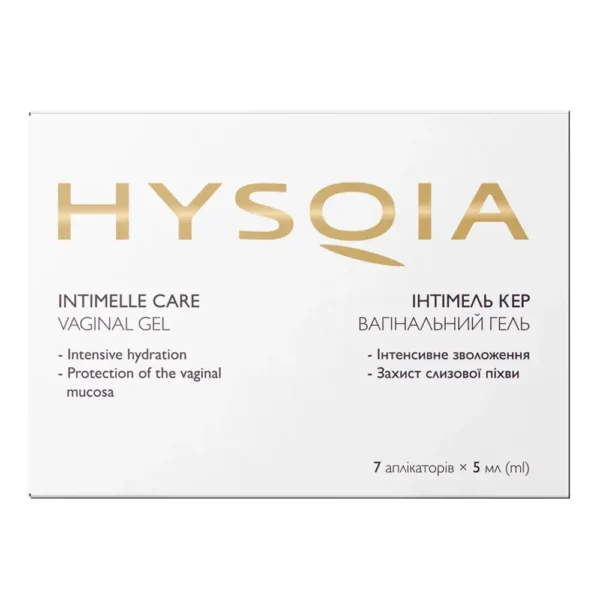 Hysqia Intimelle Care — вагінальний гель 7х5 мл