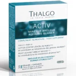 Thalgo Activ Refining Burner — актив схуднення спалювач 30 капсул