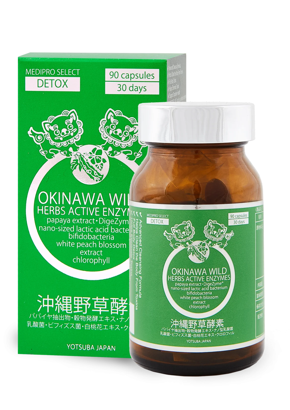 Youtsuba Okinawa Wild Herbs Active Enzymes — детокс ензимний комплекс 90 капсул