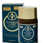 Youtsuba Plasmax — комплекс для мозку та когнітивних функцій 60 капсул