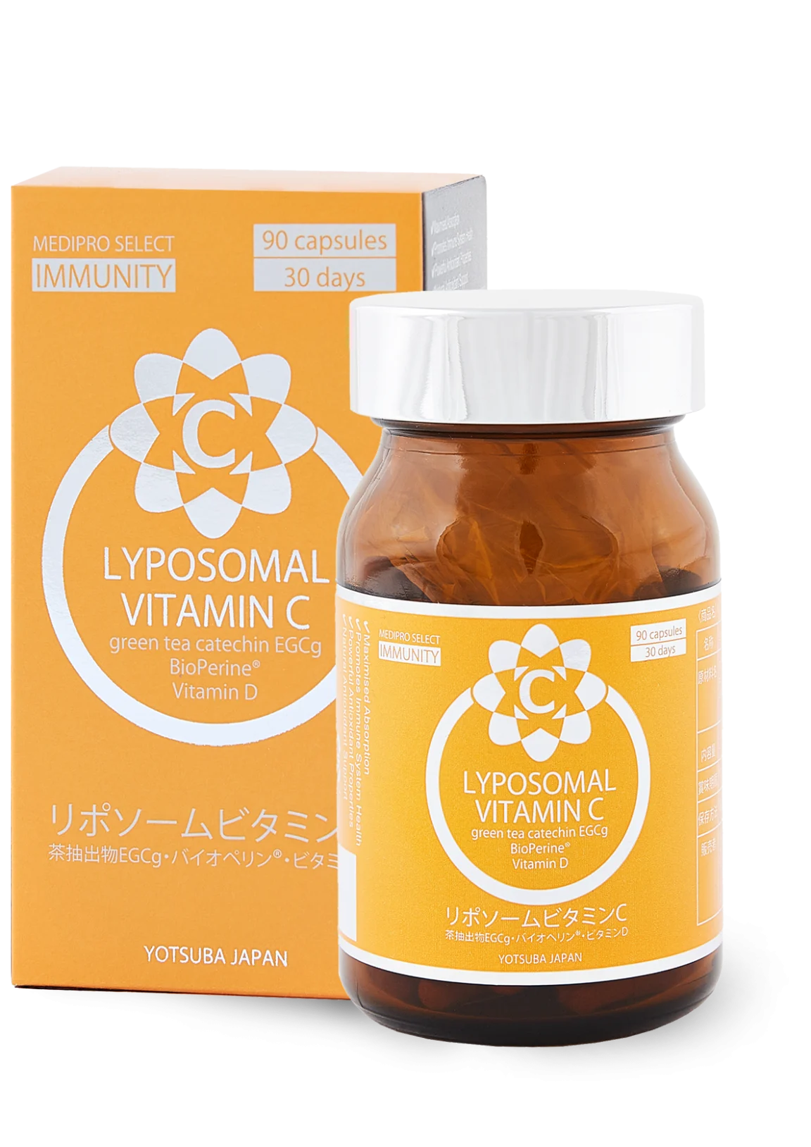 Youtsuba Liposomal Vitamin C — антиоксидант ліпосомальний 90 капсул
