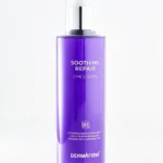 Dermafirm Soothing Repair Emulsion R4 — відновлювальна емульсія з екзосомами 120 мл