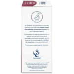 Optibac Gut Health Gummies — жилейки для здорового кишківника 30 порцій