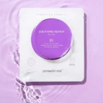 Dermafirm Soothing Repair Mask R4 — відновлювальна тканинна маска з екзосомами 5 шт