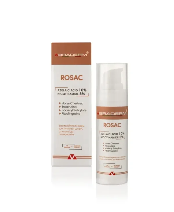 Braderm Rosac Cream — заспокійливий крем для чутливої шкіри 30 мл